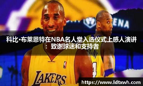 意昂体育官网
