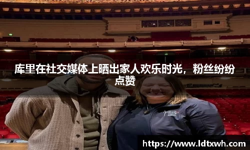 意昂体育app