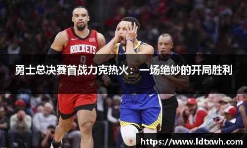 意昂体育官网