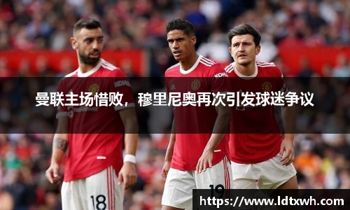 意昂体育官网