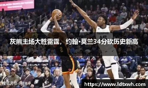 意昂体育官网