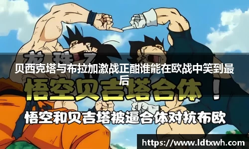意昂体育官网