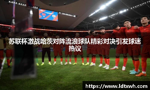 意昂体育官网