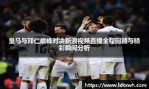 意昂体育官网