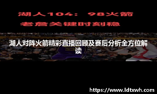 意昂体育官网