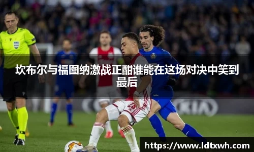 意昂体育官网