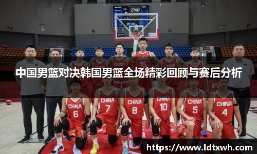 意昂体育官网