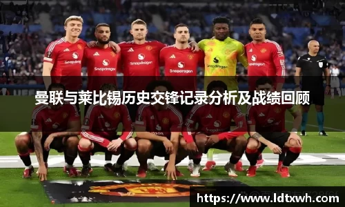 意昂体育
