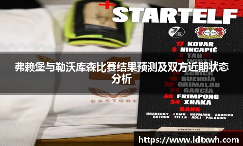 意昂体育官网