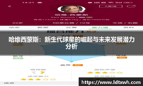 意昂体育官网
