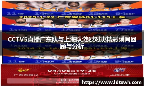 意昂体育平台