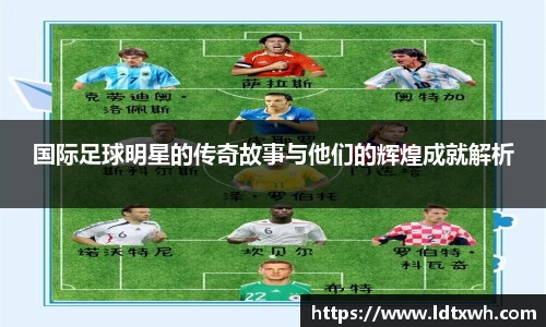 意昂体育平台