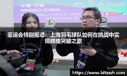 意昂体育