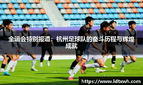 意昂体育官网